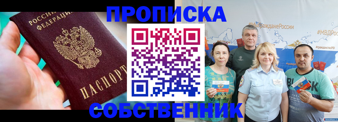 временная регистрация госуслуги в Венёве